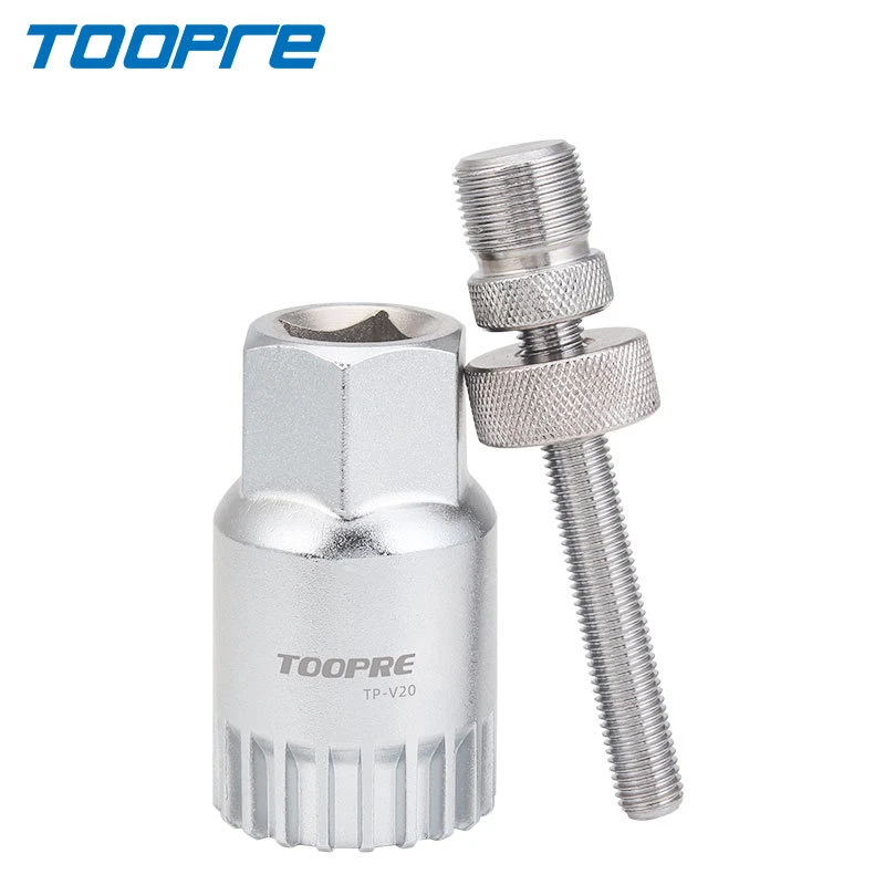 TOOPRE Mountain Bike Bottom Bracket Removal Sleeve EIEIO Square Hole