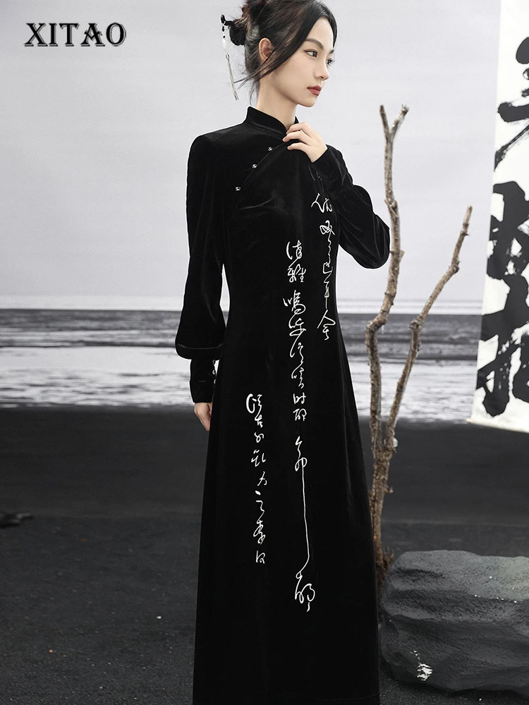 

XITAO Vintage Velvet Embroidered Female Dress Fashion Stand Collar Autumn New Black Simplicity Temperament Dress 2023 LYD1310