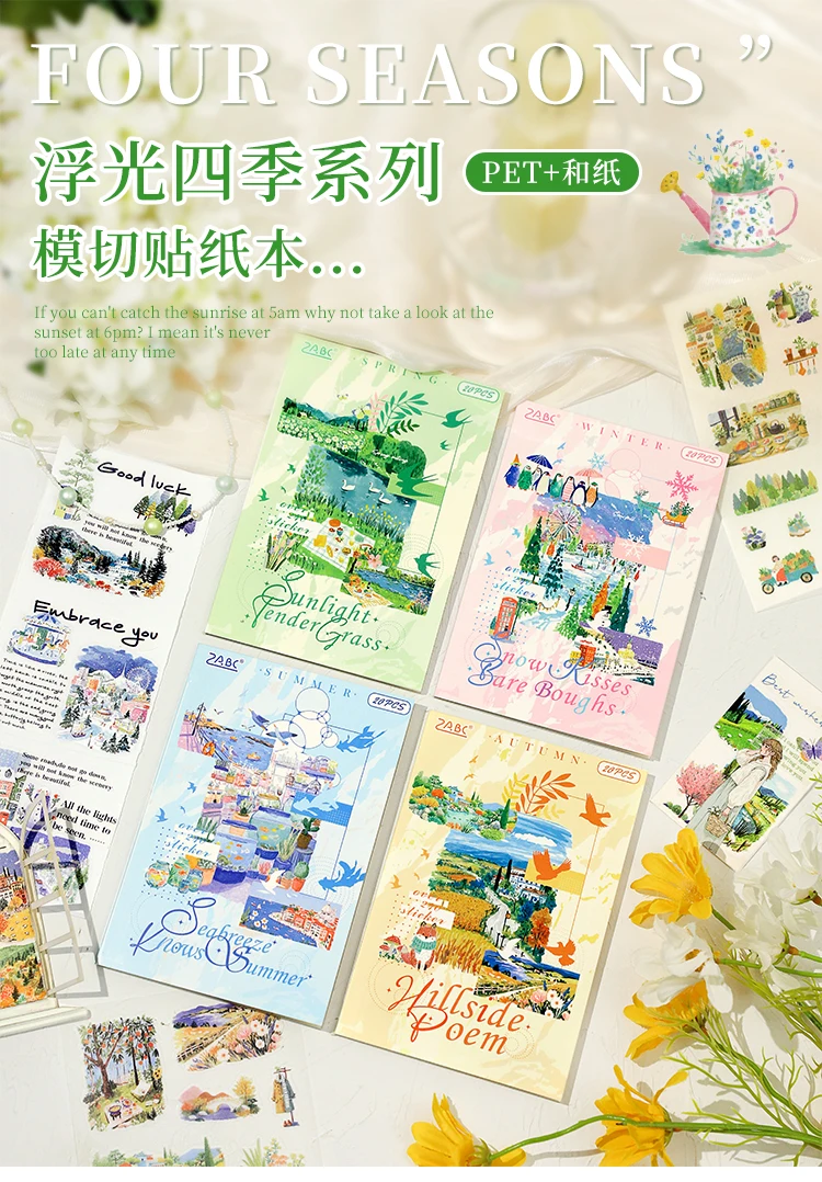20 Blatt Floating Light Four Seasons Series Kawaii Ins Gestanzte Aufkleberbuch DIY Tagebuch Clipper Planer Handbuch Ästhetische Aufkleber – Detail 1