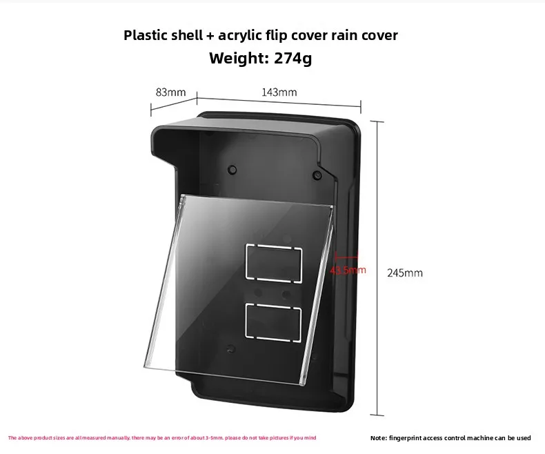 access control waterproof cover outdoor doorbell face attendance fingerprint rai