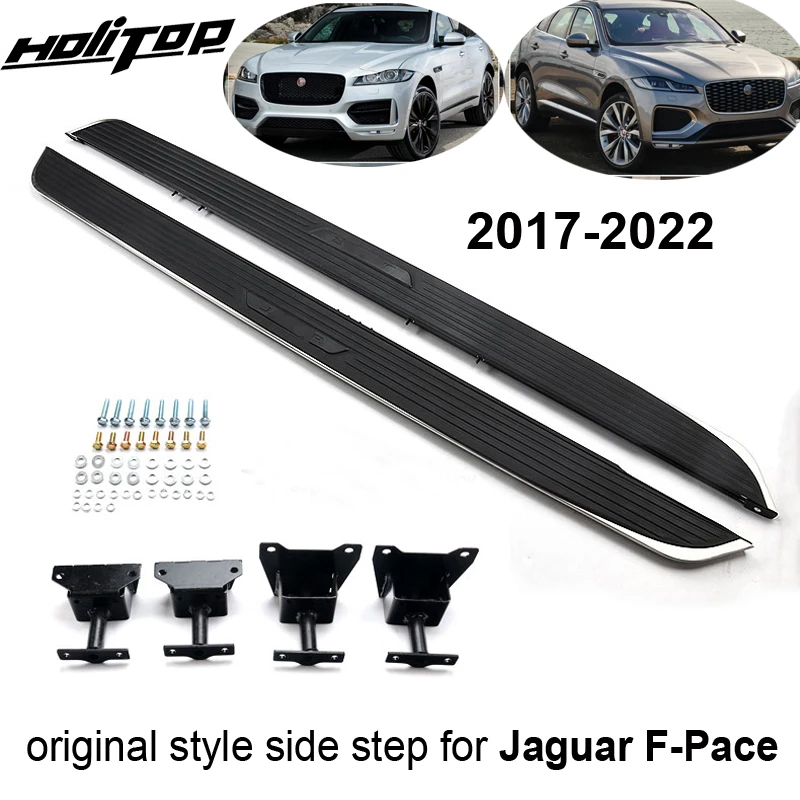 Oe Side Step Side Bar Running Board For Jaguar Fpace F-pace F Pace 
