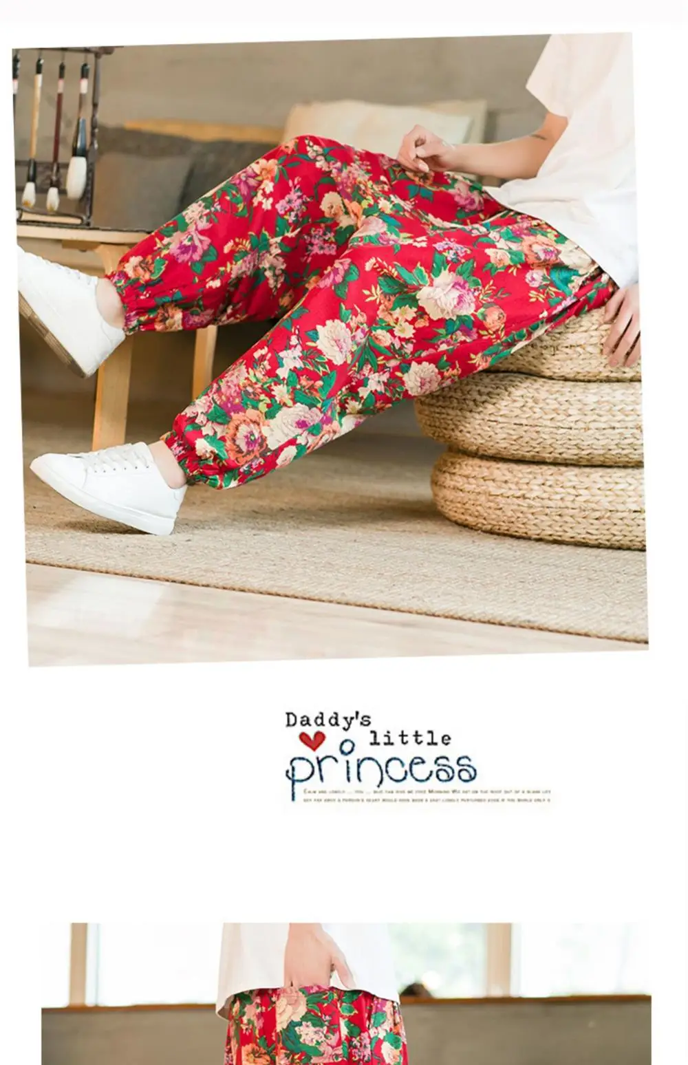 Description Picture 3 of itemUnisex Slacks Sweatpants Summer Clothes Wide Leg Pants Jogger Harem Pants Casual Men's Clothing Harajuku Baggy Fashion Trousers