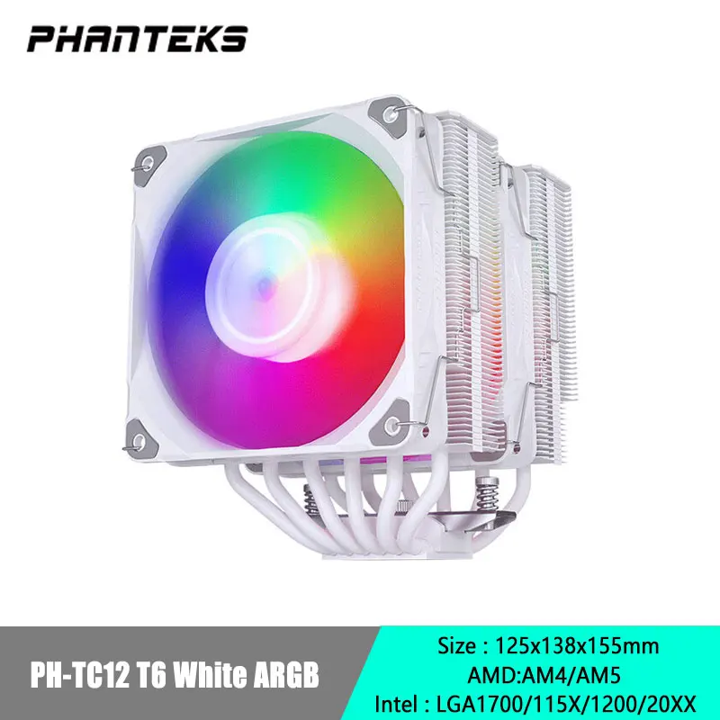

Phanteks PH-TC12 T6CPU wind-cold radiator, 6 heat pipe nickel-plated dual tower dual fan, supports LGA1700/115X/1200/AM5/AM4