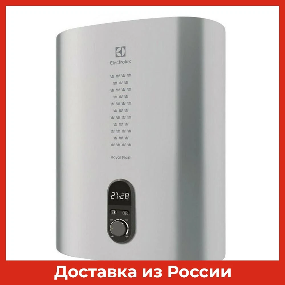 Water heater Electrolux EWH 50 Centurio IQ 2.0 Silver (2kW 50l electric  wall) (НС-1131389), - AliExpress
