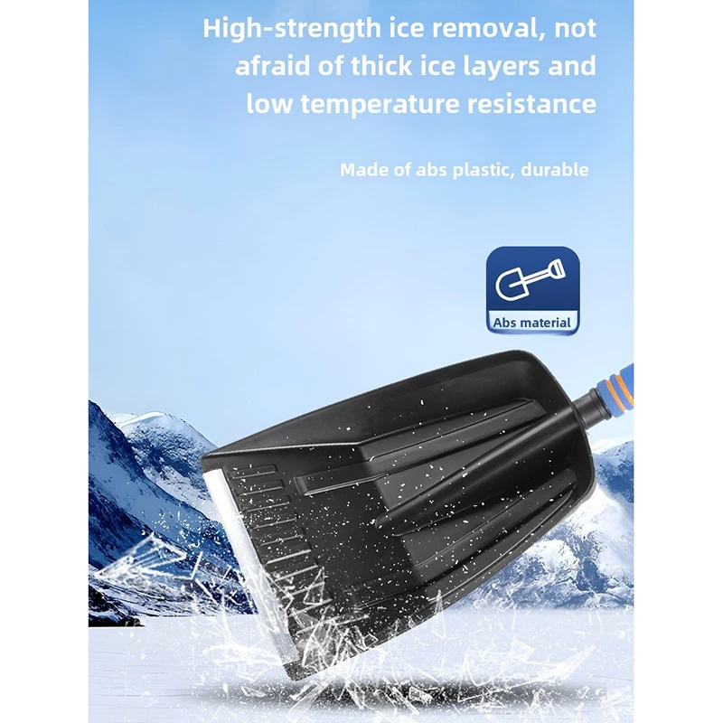 Metal Car Snow Shovel Portable Aluminum Ice Remover Scraper Large Scoop Non-slip Retractable Shovel For Car Truck Cleaning
