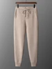 Men's Pants autumn and Winter Thickened High 100% Merino Wool Waisted Small Leg Pants Casual Business Knitted Sweatpants Warm 1