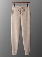 Men's Pants autumn and Winter Thickened High 100% Merino Wool Waisted Small Leg Pants Casual Business Knitted Sweatpants Warm 1