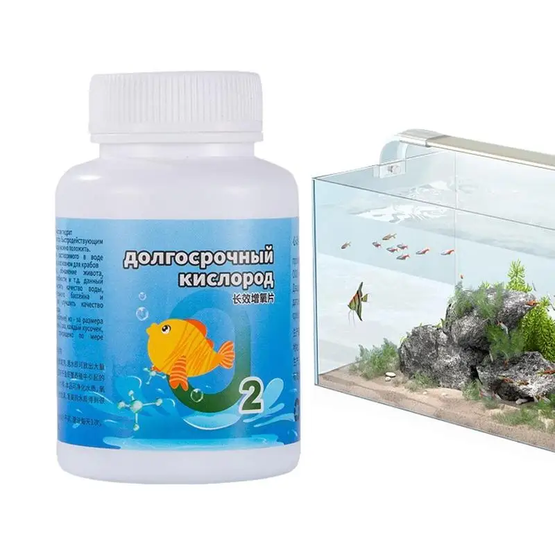 

Oxygen Tablets For Fish Tank Long-term Oxygenation Particles For Fish Tank Oxygenation Supplies With Rich Nutrients For Fish