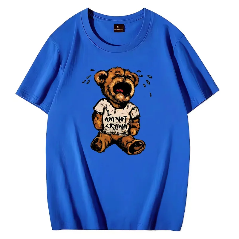 Рисунок 6 - Забавная Мужская и женская футболка I'm Not Cry