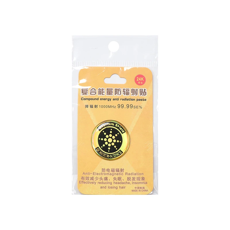Universal Anti-Radiation Shield Sticker