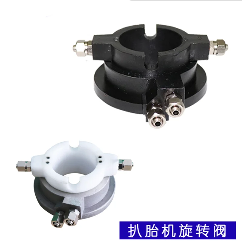 

Air Control Valve for Tire Changer Air Cylinder Rotary Controlling Valve Air Distributor Pneumatic Coupling Replaced Spare Parts