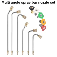 High pressure stainless steel extension rod 1/4 quick insert special-shaped air conditioner cleaning extension rod with nozzle 1