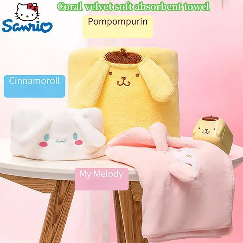 

Sanrio Kawaii My Melody Корица пурин собака игрушки коралловый флис мягкое впитывающее полотенце для воды банное полотенце милое мультяшное домашние Принадлежности