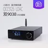 D5 LDAC Bluetooth Dual ES9038 Decoder 5.0 Lossless Fever Wireless Audio APTX Receiver 2