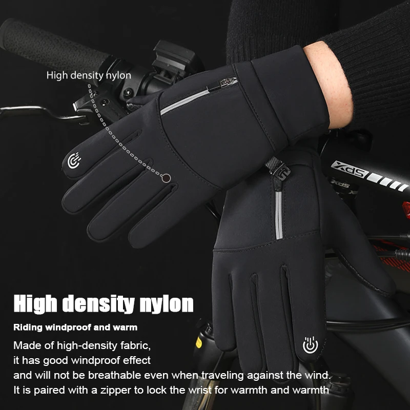 Cycling Gloves Men Padded Warm Long Finger Touch Screen Imitation Lost Buckle Outdoor Winter Ski Windproof
