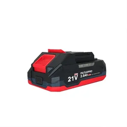 High-Capacity Rechargeable Lithium Battery - 18-21V (1-2.0Ah Battery)