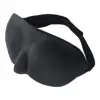 3D Sleeping Eye Mask Aid Eye Cover Patch Paded Soft Sleeping Mask Blindfold Eye Relax Massager Eyepatch 1