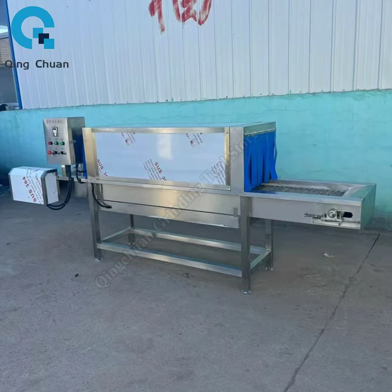UV sterilization machine ultraviolet rays Radiation disinfection Low temperature sterilizer Ultraviolate Desinfector