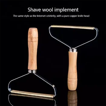 Portable Manual Pet Wool & Hair Removal Brush 1