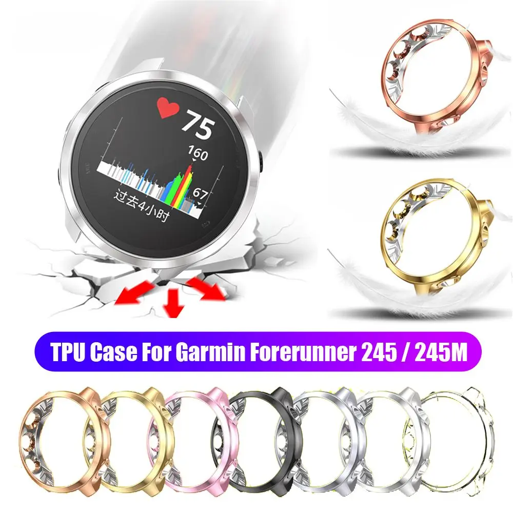 

New Sports Shell Screen Protectors for Garmin Forerunner 245 / 245M Protective Cover TPU Watch Case