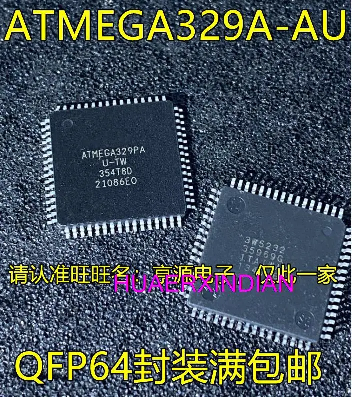 

5 шт., новинка, оригинальная Φ QFP64 Φ 6490-16AU 1280-16