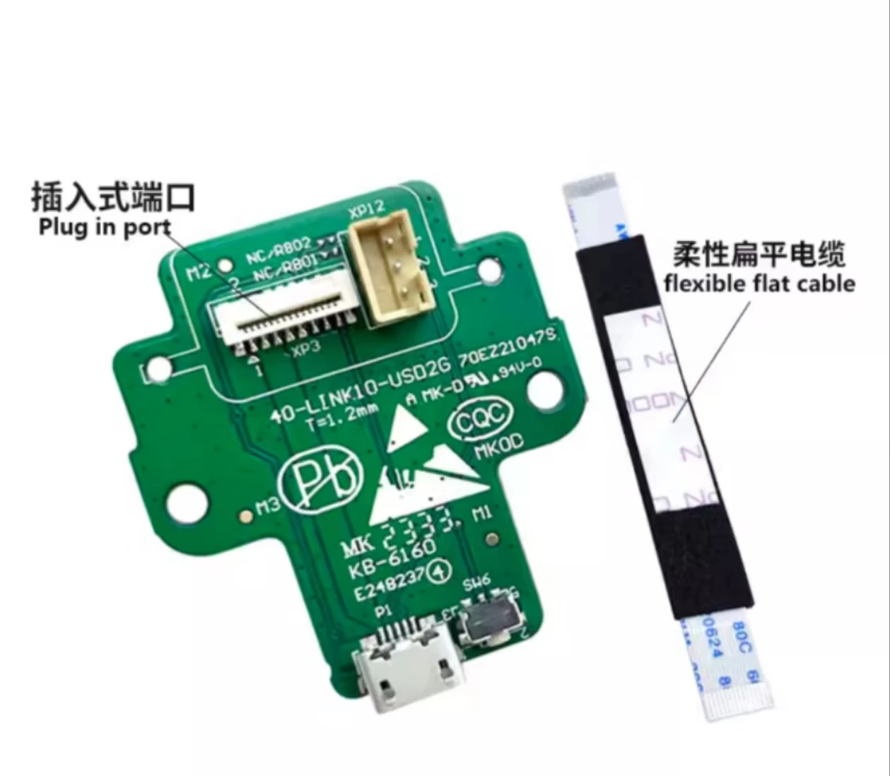1PCS Original Power Supply Board Connector For JBL LINK10 Bluetooth Speaker Micro USB Charge Port