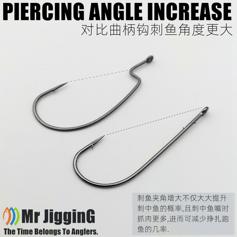10 hameçons Texas Rig Mr JigginG tige droite - Pour leurres souples et montage texas rig