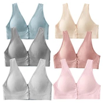 Pregnant Women Vest Style Wide Shoulder Straps Comfortable Soft and Convenient Breastfeeding Bras Women Cotton High Elastic Bra 1