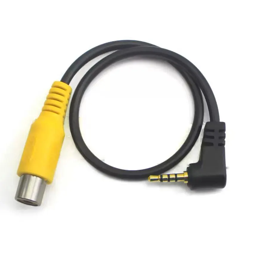 Premium AV to RCA Female Adapter Cable - 2.5mm AV Jack to RCA Connector