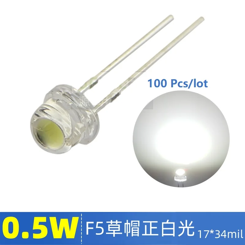 

0.5W 3V positive white Straw hat LED lamp Beads 6000-6500K Ultra high brightness 100Pcs/lot
