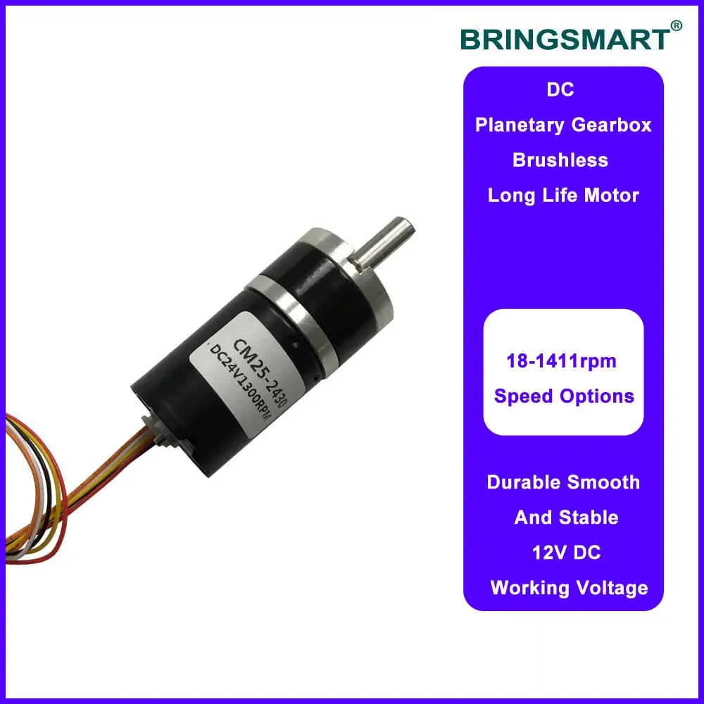 25Cm-Planetary-Gear-Motor-12V-24V-Large-Torque-Long-Life-Adjustable ...