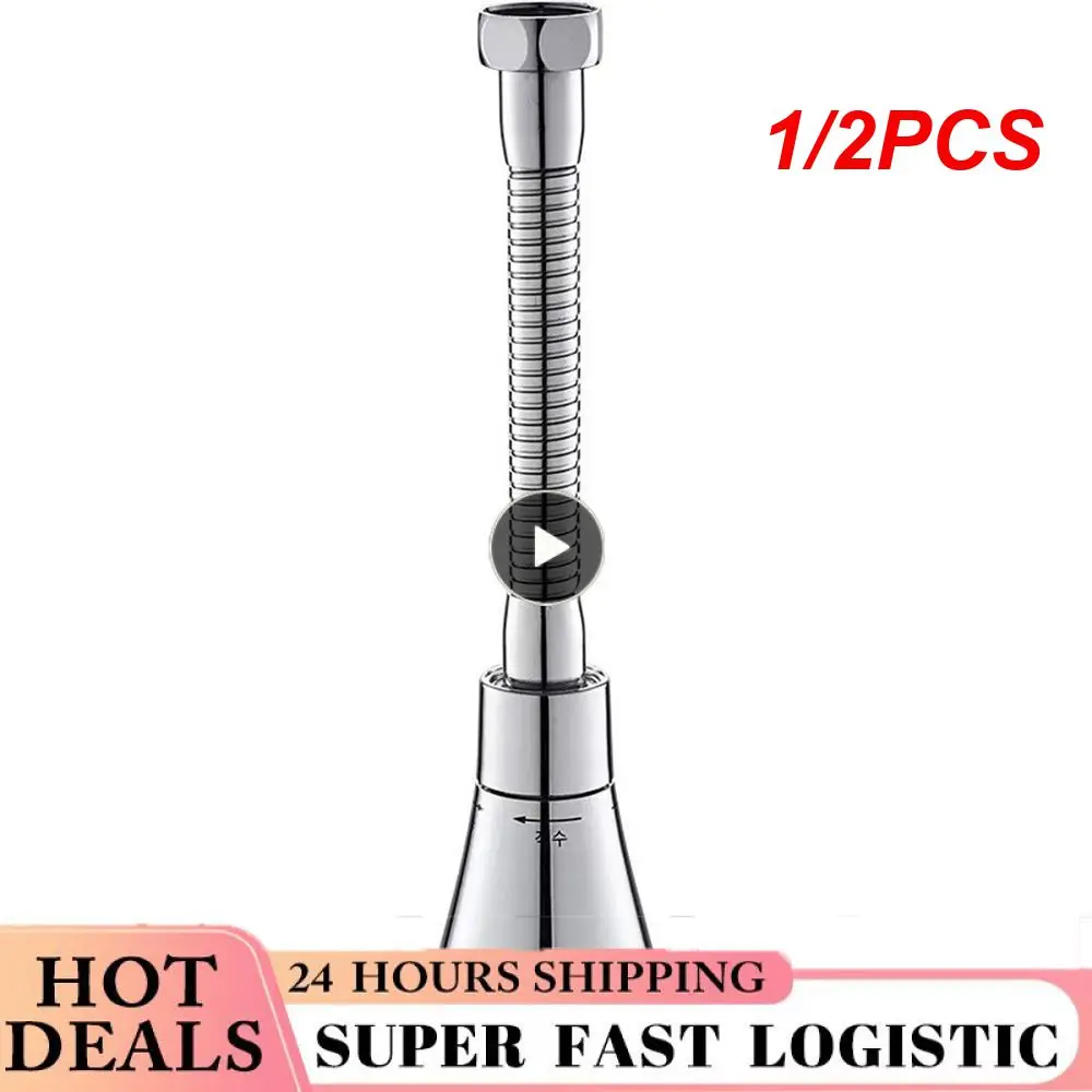 

1/2PCS Silver 360 ° Rotation Water Outlet Household Splashproof Shower Uniform Distribution Of Panels Extend