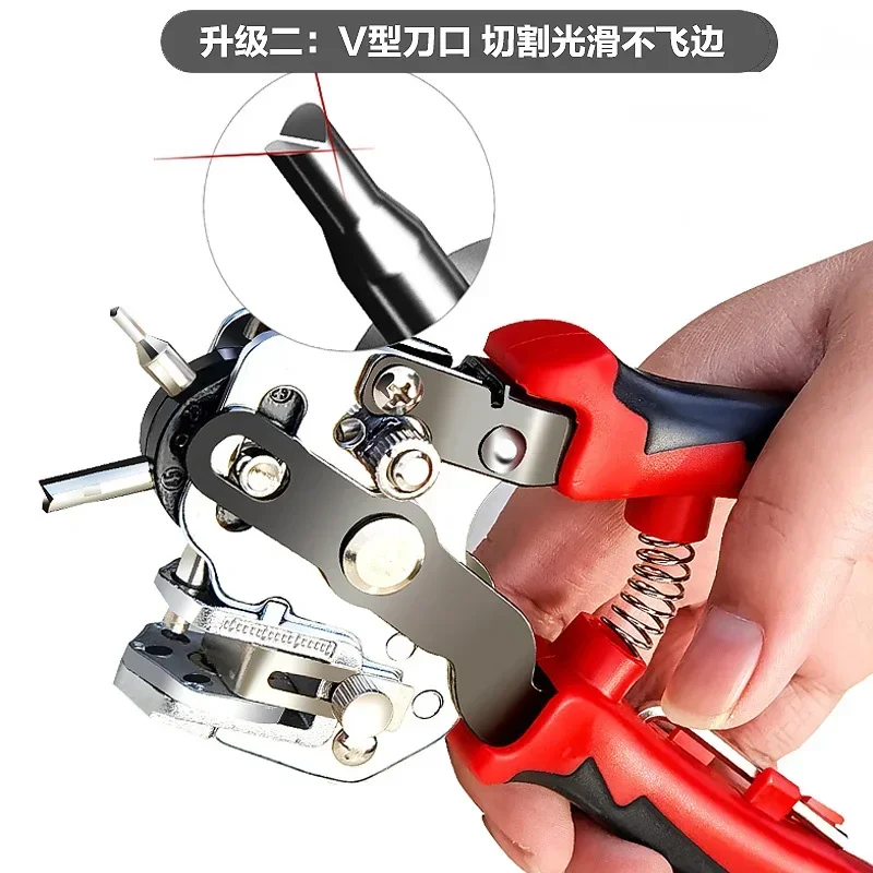 Multi-function Adjustable Punching Pliers leather hole puncher leather hole punch leather punch tool eyelet installation punch tool rivet punch tool for Leathercraft Aluminiumblech Cloth Paper Eyelet Puncher Hole Positioning Hand Tools