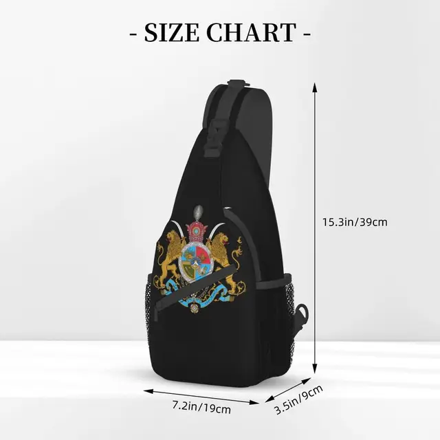 이란 제국 문장이 담긴 세련된 Sling Chest Bag