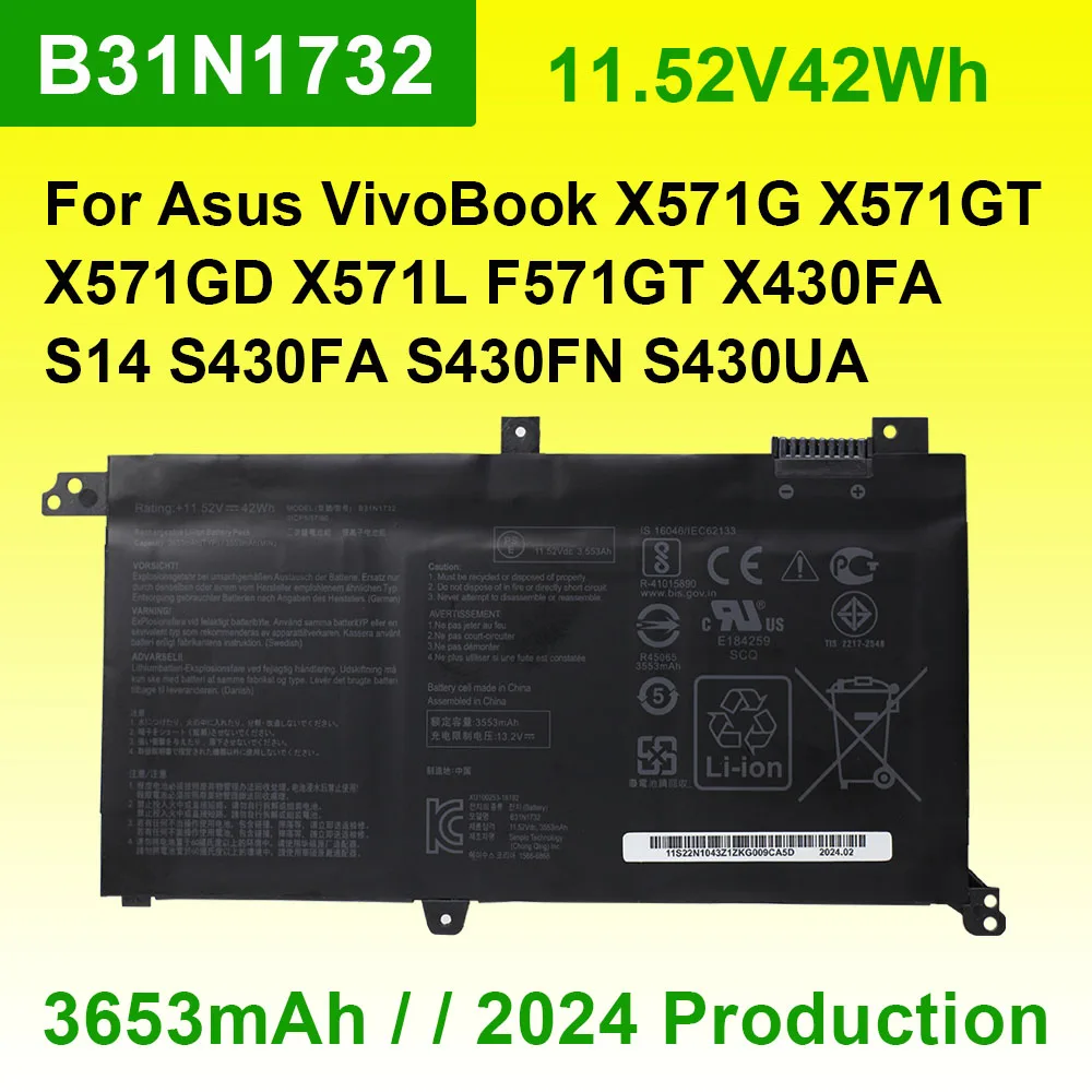 Аккумулятор B31N1732 для ноутбука Asus VivoBook X571G X571GT X571GD X571L F571GT A571 K571 X430FA S14 S430FA S430FN S430UA