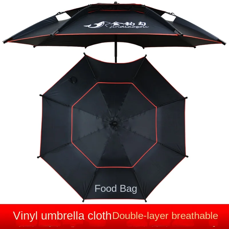 

The storm wind is prevented bask in thickening fishing umbrella vinyl 2.2/2.4 universal double black large umbrella
