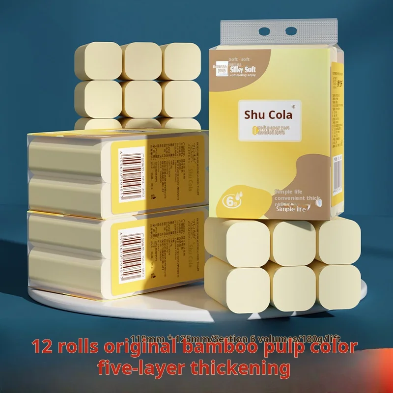 6/12 Rolls Of Bamboo Pulp Colored Toilet Paper Stock No Core Roll Tissue Portable Small Roll Toilet Paper