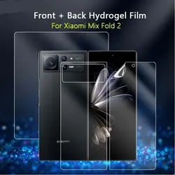 Hydrogel Triple - Layer Protective Screen and Body Film for 3 in 1 (Xiaomi Mix Fold 4)