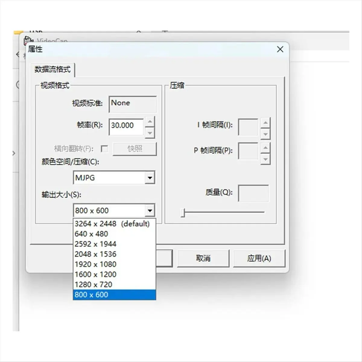 T96C 8MP IMX179 센서 자동 초점 카메라(USB2.0 지원) UVC OTG 플러그 앤 플레이 100도 왜곡 없는 렌즈 4K 웹캠