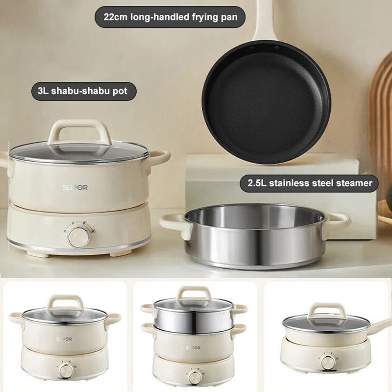 SUPOR Travel Rice Cooker Portable Split Frying Pan Electric Stew Soup Pot Boiler Cooking Skillet Mini Hotpot Food Steamer