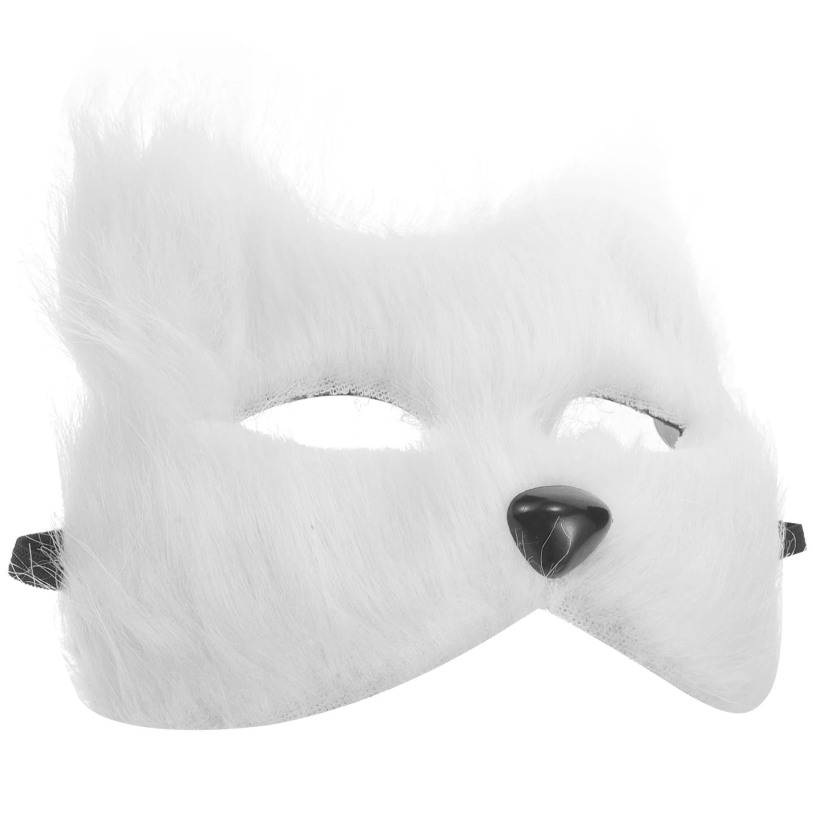 

Cat Mask Plush Furry Fox Masks Wolf Animal Cosplay Half Face Mask Therian Mask Costume Props Masquerade Carnival Easter Party