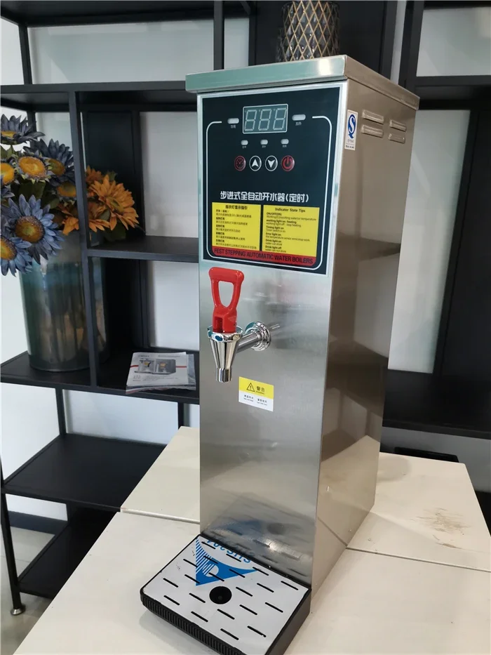 Chinese Boiling Hot Water Machine Drinking Water Boiler Commercial Heater for Tea