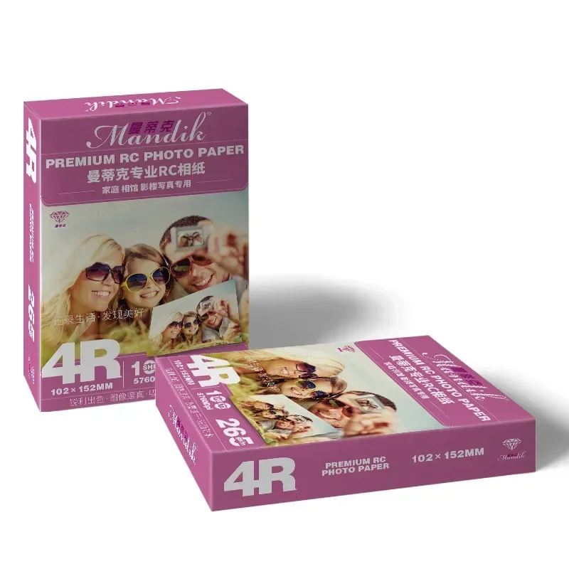 265g Rc 광택 거친 3r 4r 5r 100 매/팩 무광택 방수 잉크젯 프린터 인화지 6 인치 인화지 사무용 용지