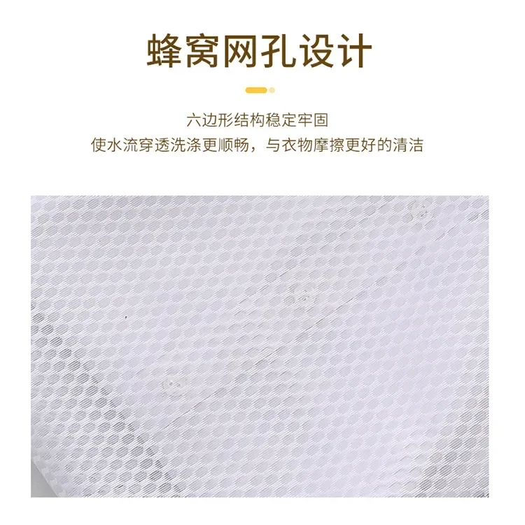 Mesh Laundry Bag for Washing and Drying