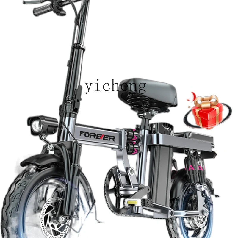 Folding Electric Bicycle Small Power-Assisted Ultra-Light Battery Car with High Endurance