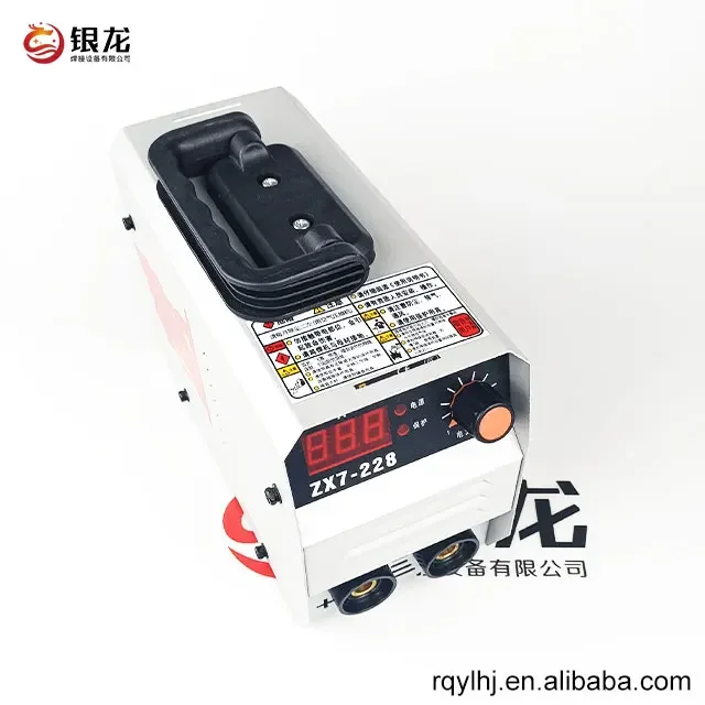 High quality Mini Electric mig Welding Machine Portable Welder Inverter