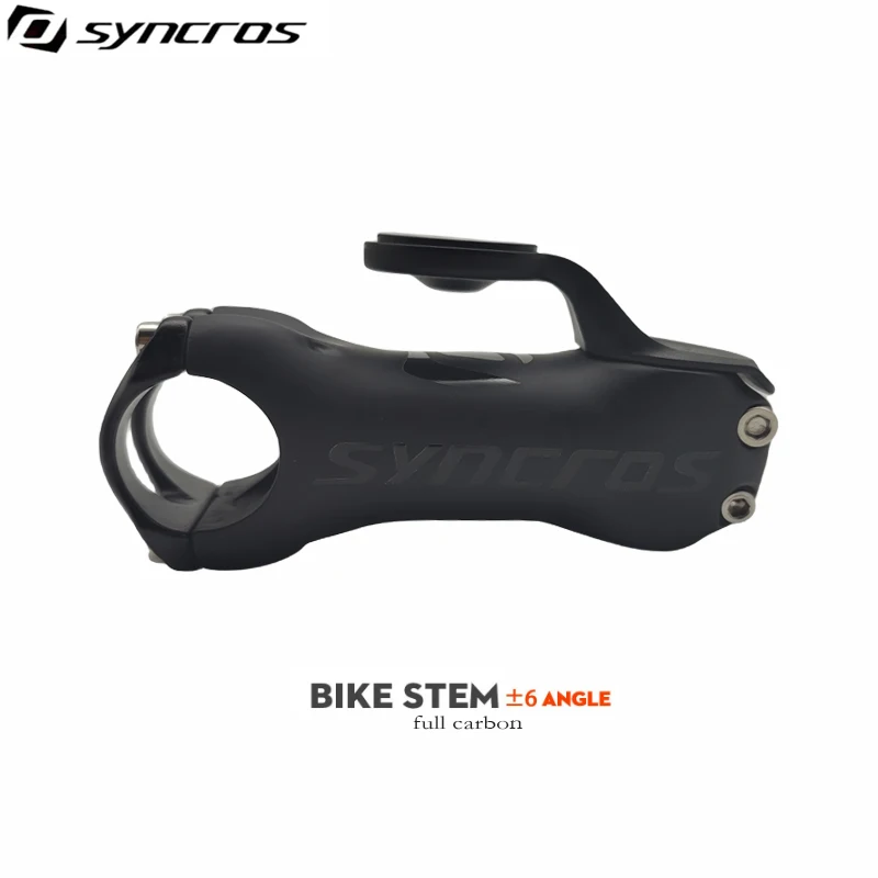 syncros meritt 1.0 50 disc