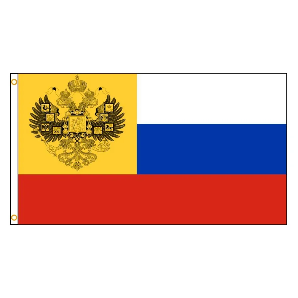World War I Russia Flag: A Historical Replica That Captures the Imperial  Era with Authentic Detail, image size:1000x1000