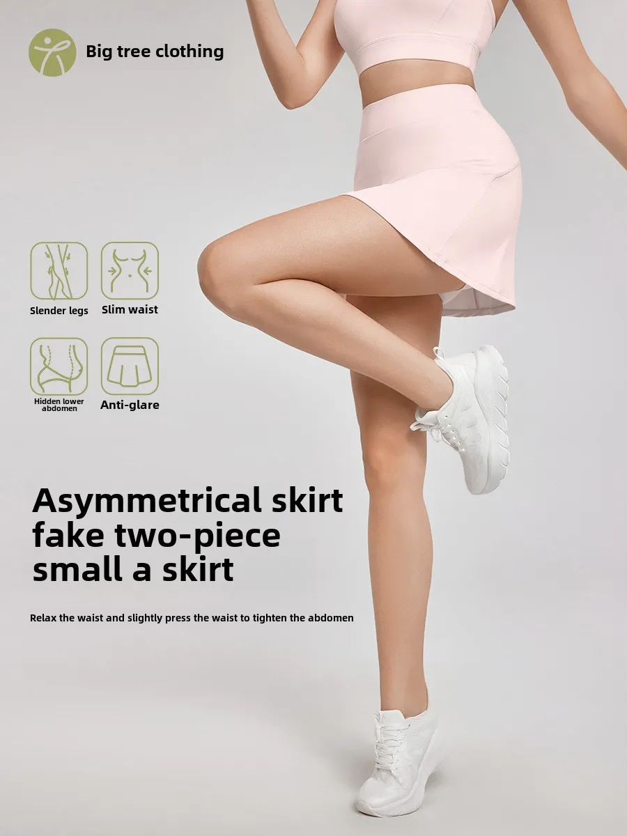 New Women's Ultra Breathable And Quick Drying A Line Two Piece Anti Exposure Tennis Skirt Set with Pockets Ideal For Yoga
