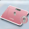 Smart Body Weight Scale USB Charging Precision Electronic Scale for Home Office Adult Balança Bioimpedância 1
